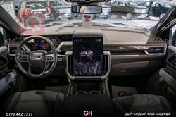 جي ام سي يوكون